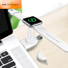 Mini Portable Wireless Charger for Apple Watch - morio